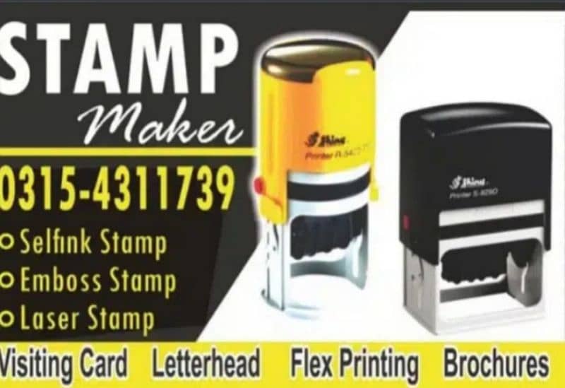 Stamp Maker Seal Emboss Stamp, Visiting Card, Flex Printing Brochures 0
