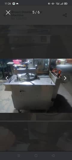 Broast machines for sale