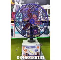 Charging Fans Available 10 Inch 12 inch