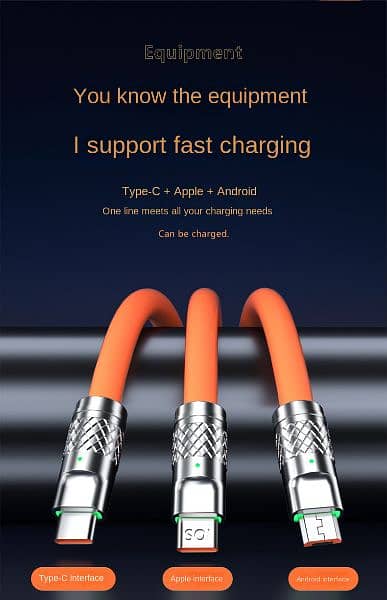 120w 3 in 1 fast charging cable available in wholesale and retail rate 3