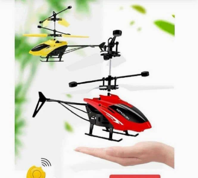 hand sensor helicopter for kids 0