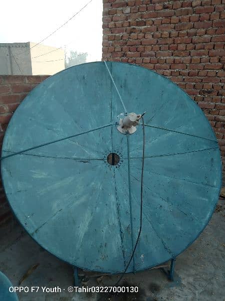 6 Feet dish without LNB 03227000130 0