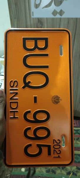 all costume number plate||  new emboss number plate || delivery availa 12