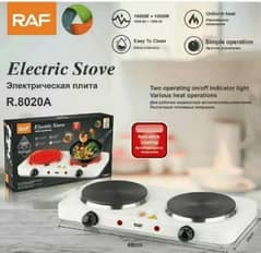 electric stove ( hot plate)