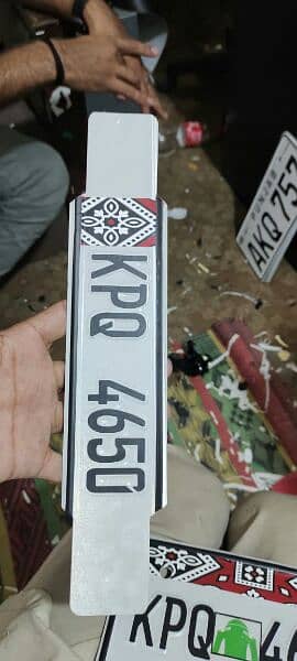 car and bike new embossed Number plate A + copy 6
