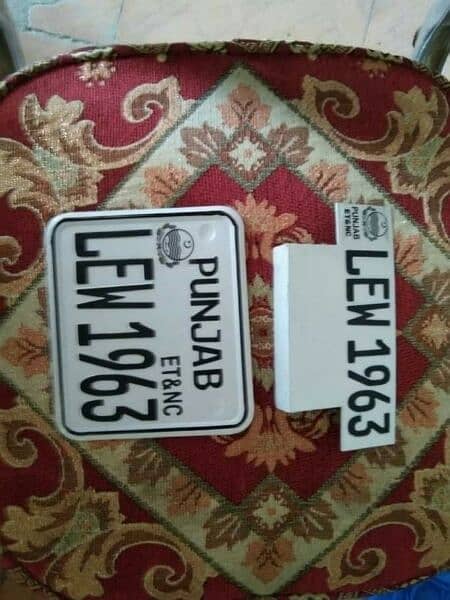 car and bike new embossed Number plate A + copy 9