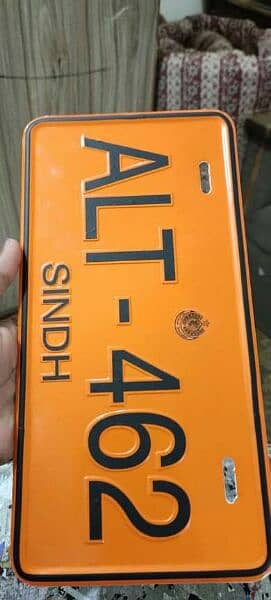 genuine emboss number plate ||delivery available in all Pakistan 3