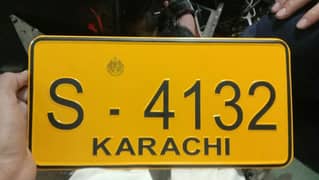 all car new embossed Number plate A + delivery available Pakistan
