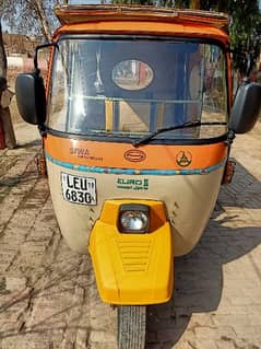 Siwa 200cc