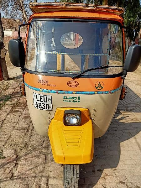 Siwa 200cc 4