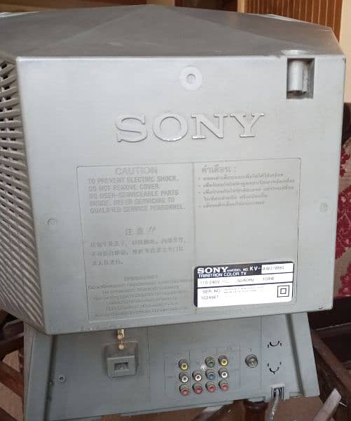 Sony Trinitron for sale 1