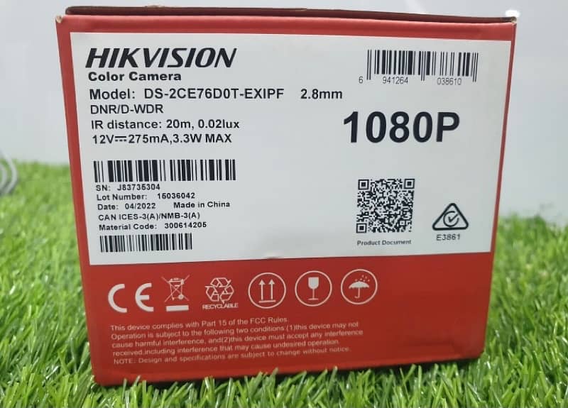 4 HIKVISION CCTV Camera Package Full HD 2-MP 14