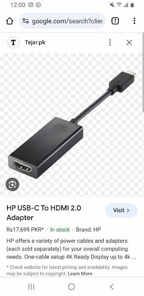 HP type C to HDMI 4k 60hz adapter 1