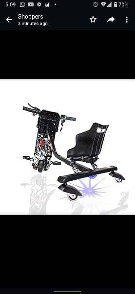 Drift Bike Electric Power Scooter 3 Wheels – 36V 5