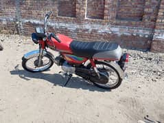 Ravi bike for sale 0