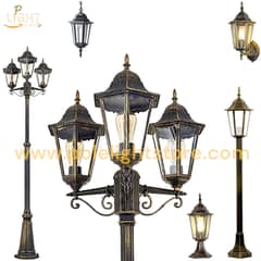 Pole Lights | Garden Lamp post | Street Light Pole | Wall & Gate Light