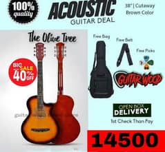 Guitar price in rawalpindi, Guitar shops in islamabad, guitar