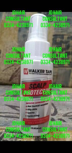 walker tape ultra hold soft bond glue for hair wig /hair patch. 5
