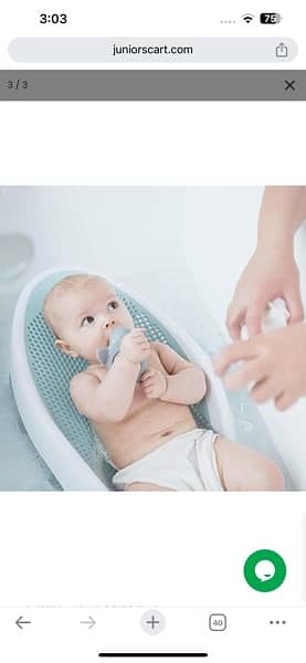 Iinfant baby bath seat 2