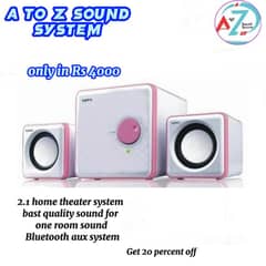 2.1 home theater system bast quality sound for one room sound