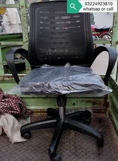 Office chair, computer chairs, mesh chair, visitor