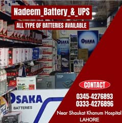 ups battery and solar system #Ups battery# car battery#all batteries
