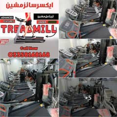 Buy Treadmill , Walking Running Exercise And Elliptical machine