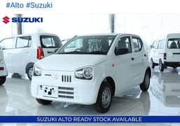 suzuki alto vx 2024 February invoice for sale