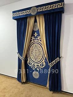 Curtains | Double Curtains | Modern Curtains | Turkish Curtains 5