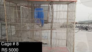 8 Cages Available For Sale. . 0