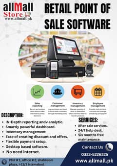 RETAIL POINT OF SALE SOFTWARE