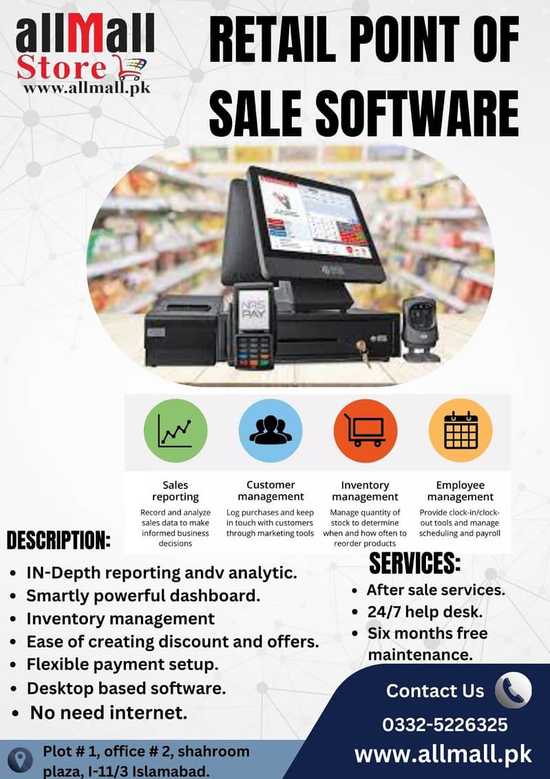 RETAIL POINT OF SALE SOFTWARE 0