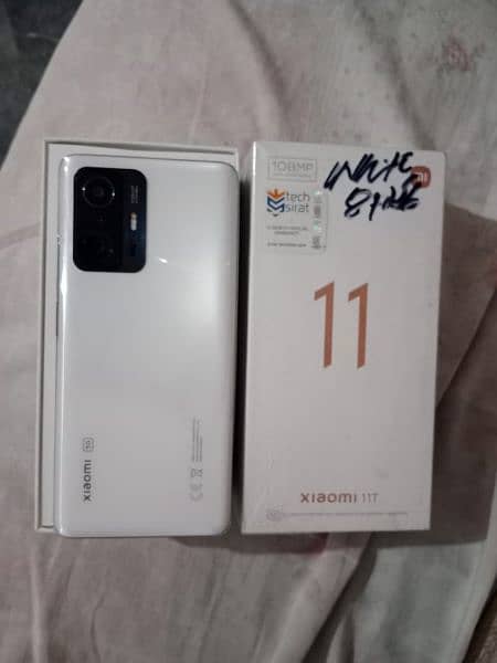 Xiaomi mi11t 4