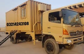 Office container/Prefab rooms/Porta cabin/toilets/washroom/guard cabin