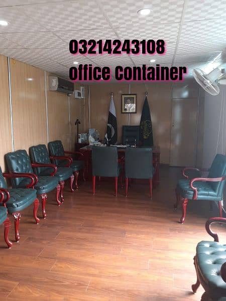 Office container/Prefab rooms/Porta cabin/toilets/washroom/guard cabin 2