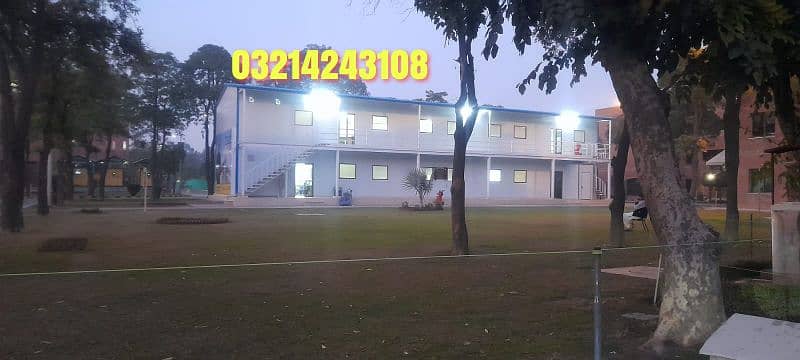 Office container/Prefab rooms/Porta cabin/toilets/washroom/guard cabin 3