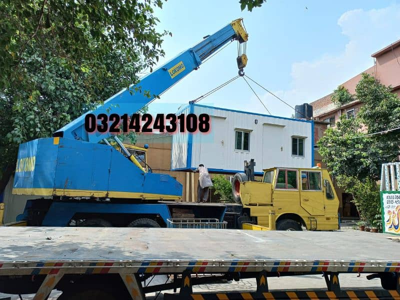 Office container/Prefab rooms/Porta cabin/toilets/washroom/guard cabin 4