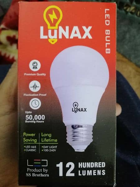 LUNAX (led bulb 12 wolt) 03130599008 1