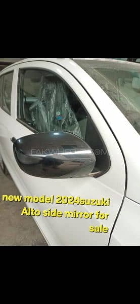 suzuki alto vxr new side mirror for sale 1