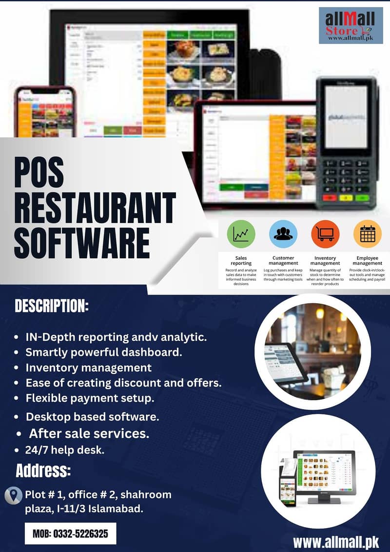 RETAIL POINT OF SALE SOFTWARE 1