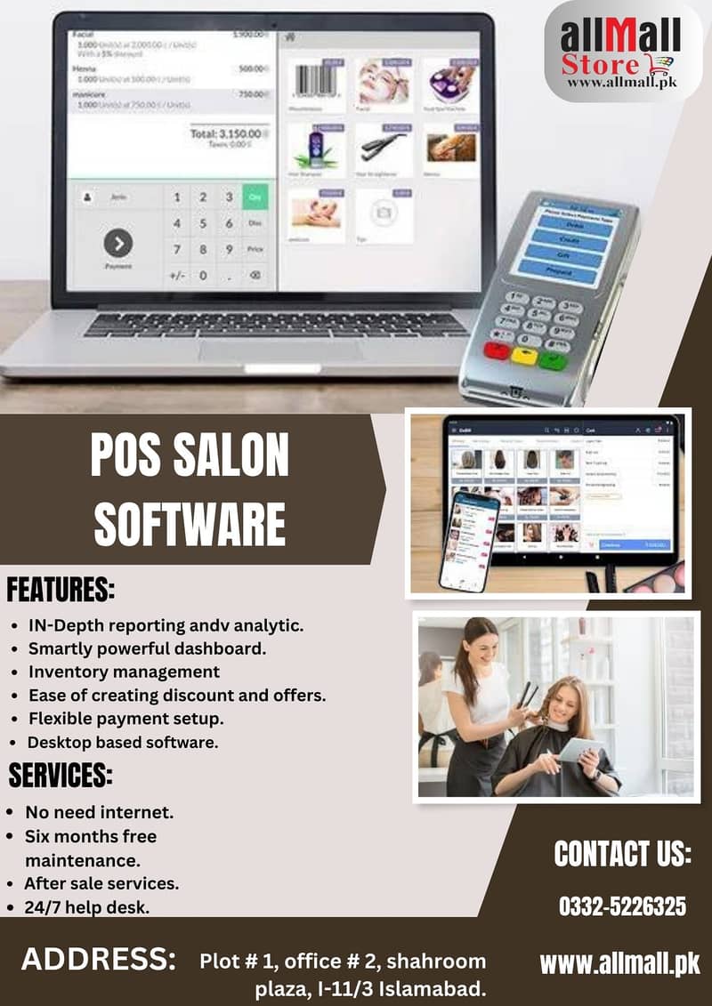 RETAIL POINT OF SALE SOFTWARE 2