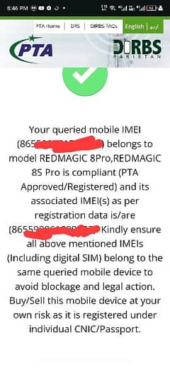 Redmagic 8 pro 16GB RAM 512GB ROM For Sale