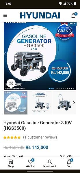 Hyundai HGS 3500 generator 4