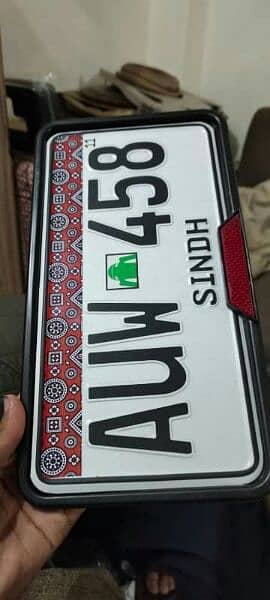 costume vhical number plate || new emboss number plate || 10