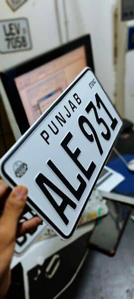 costume vhical number plate || new emboss number plate || 11