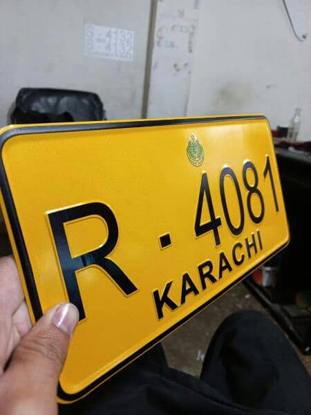 costume vhical number plate || new emboss number plate || 13