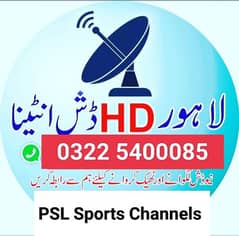 TV Dish Available 0322,5400085