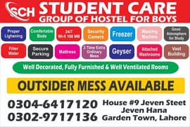 Student care group of boys hostels
