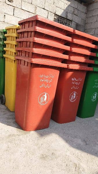 dustbin/ garbage drum/garbage bin/trashbin/trashcan 0