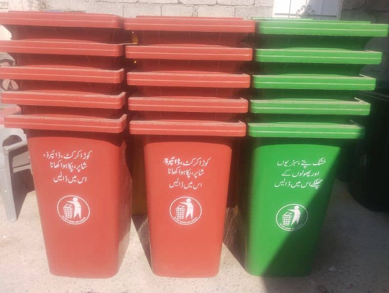 dustbin/ garbage drum/garbage bin/trashbin/trashcan 6